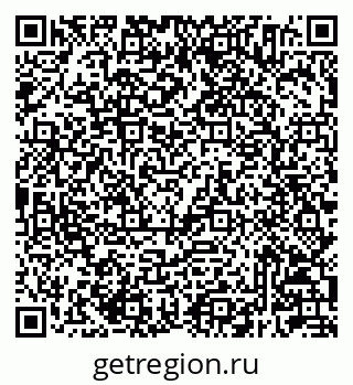 79233804745