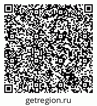 79233804750