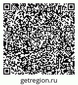 79233804754