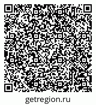 79233804755