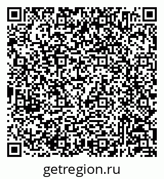 79233804756
