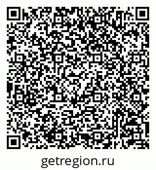 79233804762