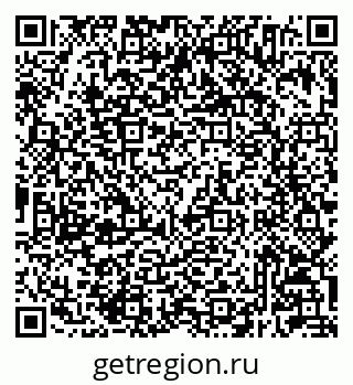 79233804763