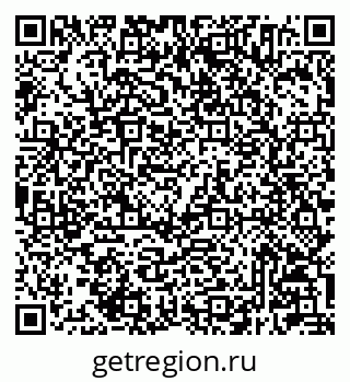 79233804770