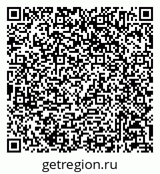 79233804772