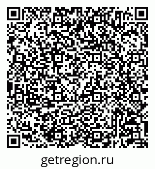 79233804774