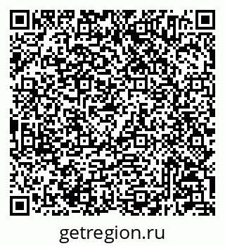 79233804775