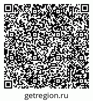 79233804781