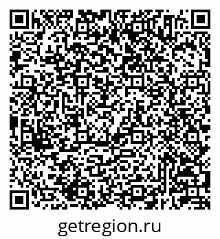 79233804784