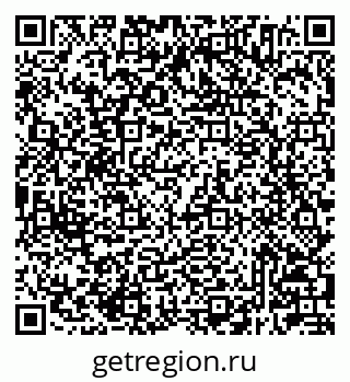 79233804785