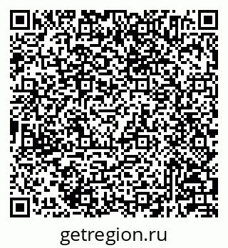 79233804786
