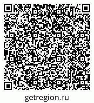 79233804787