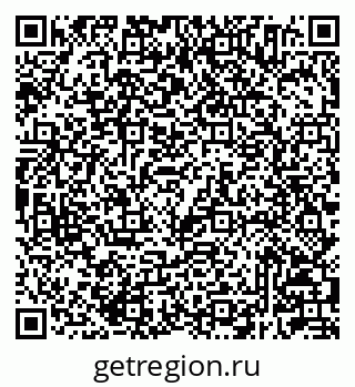 79233804788