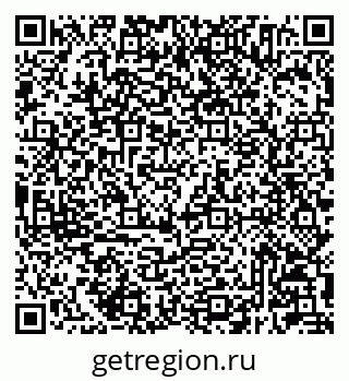 79233804790