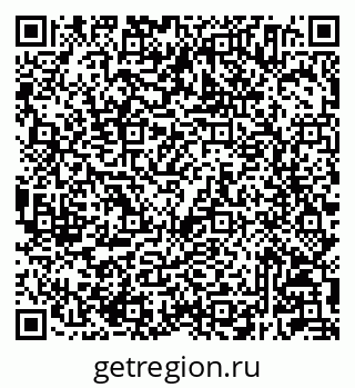 79233804794