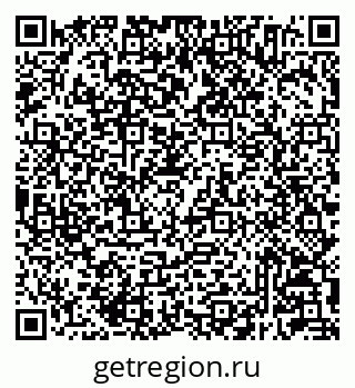 79233804795
