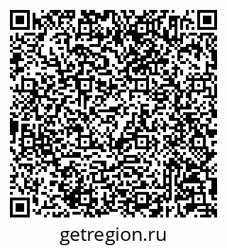 79233804797