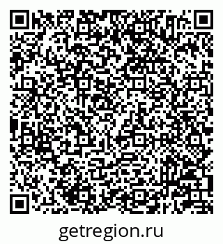 79233804801