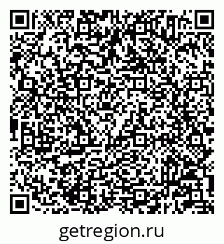79233804819