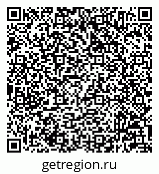 79233804820
