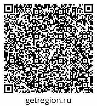 79233804823