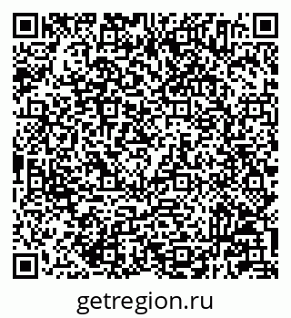 79233804825