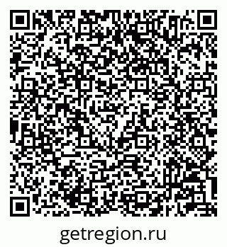 79233804837