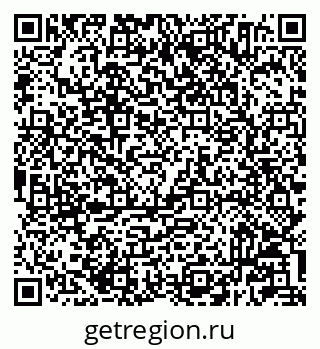79233804838