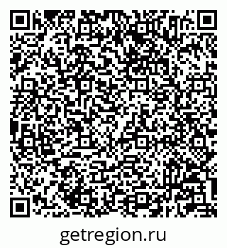 79233804839