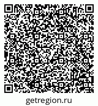 79233804841