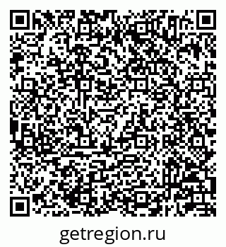 79233804843