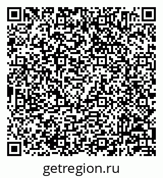 79233804845