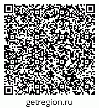 79233804848