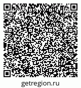 79233804849