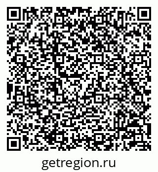 79233804850