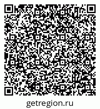79233804859