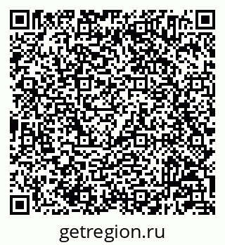 79233804861