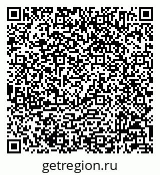 79233804867