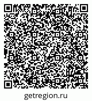 79233804868