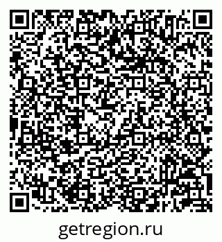 79233804869