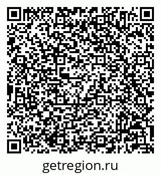 79233804870