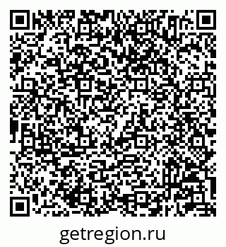 79233804874