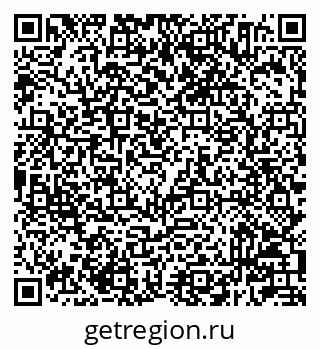 79233804900
