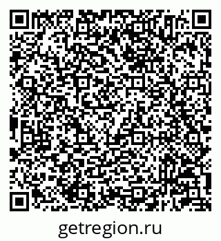 79233804911
