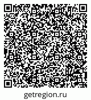 79233804919
