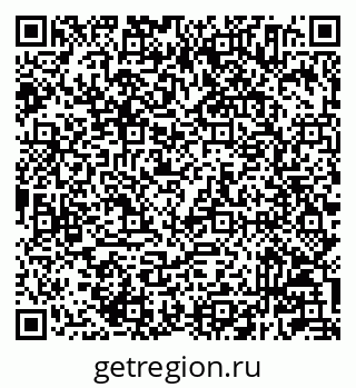 79233804921