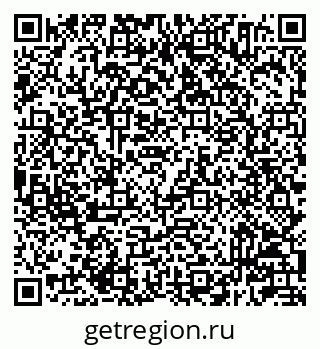 79233804945