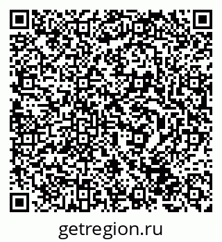 79233804949