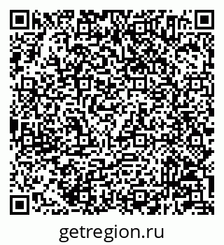 79233804970