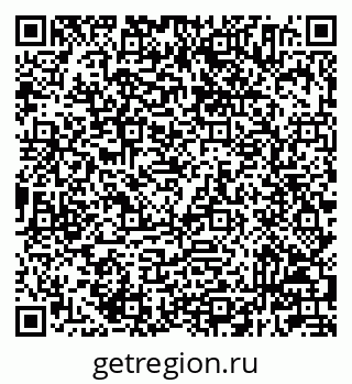 79233804986